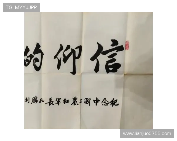 《战神电视剧》:燃爆全网的史诗巨制,一场关于热血与信仰的视听盛宴 《战神电视剧》:燃爆全网的史诗巨制,一场关于热血与信仰的视听盛宴