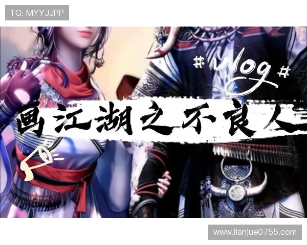 《不良人》:江湖风云再起,侠骨柔情不改 《不良人》:江湖风云再起,侠骨柔情不改