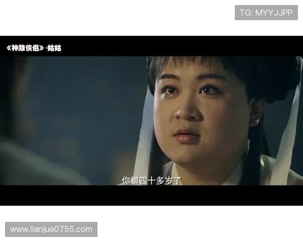 《娘》——一部荡气回肠的时代史诗，触及灵魂深处的母性光辉