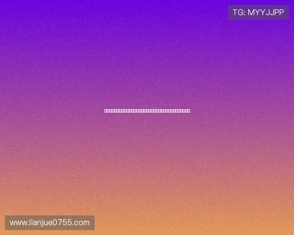 《小楼又东风》：一段关于旧时光的温柔絮语，一场关于爱情与梦想的浪漫追寻