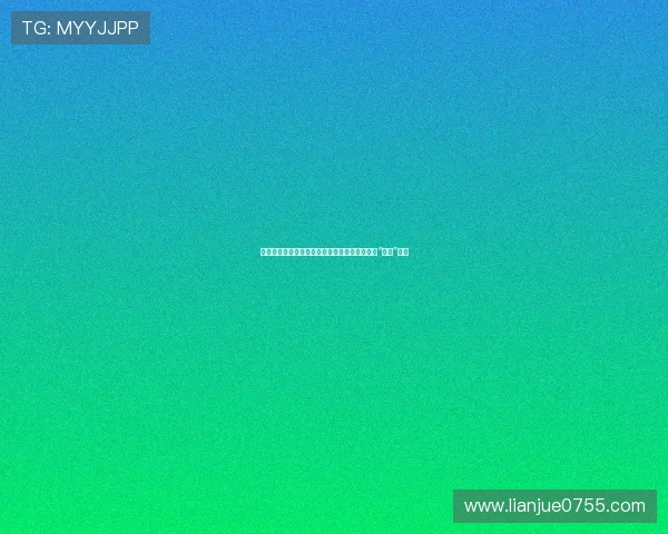 激情四射，心动不止：深度解析《私密空间》的“床戏”艺术