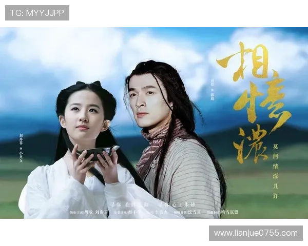 谍海沉浮，情深几许？胡歌新剧《君子行》燃情来袭，再塑传奇！